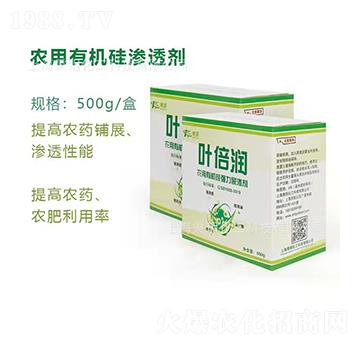 農(nóng)用有機(jī)硅強(qiáng)力展?jié)B劑 葉倍潤(rùn)（盒） 秉玥化工