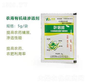 農(nóng)用有機(jī)硅強(qiáng)力展?jié)B劑 葉倍潤(rùn) 秉玥化工
