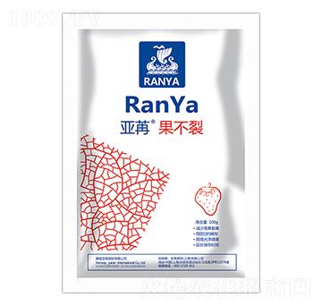 亞苒果不裂 亞苒國(guó)際