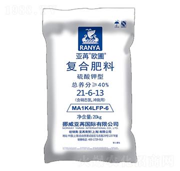 硫酸鉀型復(fù)合肥料21-6-13 亞苒歐圃 亞苒國(guó)際