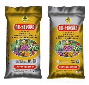 35%有機無機復(fù)混肥料-豐嶺農(nóng)業(yè)