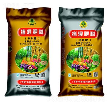 摻混肥料23-10-21豐嶺農(nóng)業(yè)