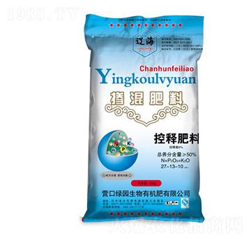 摻混肥料27-13-10-綠園