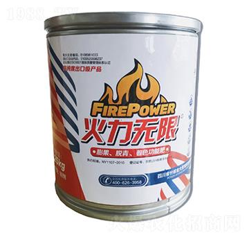 �����o��Ó�����������ɫ���ܷ�0-40-50+HA+MgO+TE �����o�� ��󷼌�