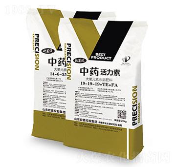 中藥·活力素1號-歐菌集團(tuán)