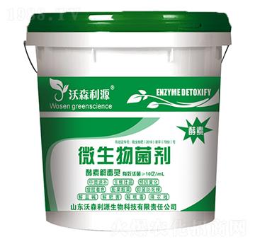 ���ؽⶾ�` ��ɭ��Դ