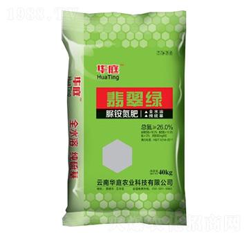 脲銨氮肥-翡翠綠-狼派