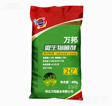 ΢�������-�f(w��n)��