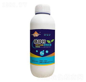 糖醇鈣-幻甲-廣州云圖