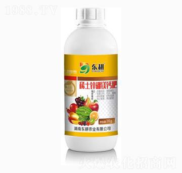 稀土鎂硼鋅鈣肥-東耕農(nóng)業(yè)