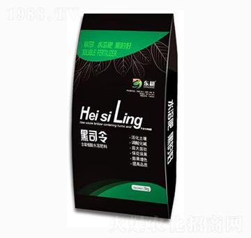 黑司令-東耕農(nóng)業(yè)