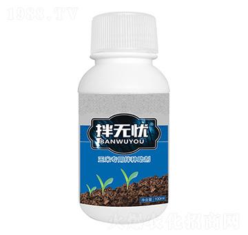 ���׌��ð�N���� ��o(w��)�n �Z��ɭ