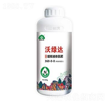 緩釋液體氮肥360-0-0 沃綠達 加谷沃
