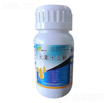 Ԫ��ʮ���a �����S��