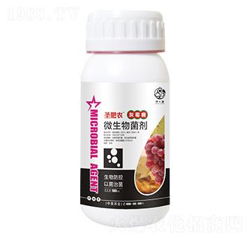 瓶裝灰霉病專用微生物菌劑-圣肥農(nóng)-中圣農(nóng)業(yè)