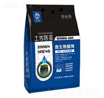 枯草·哈茨木霉菌-土傳醫(yī)圣-中圣農(nóng)業(yè)