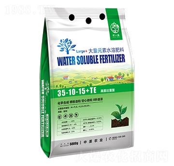 高氮壯苗型大量元素水溶肥30-10-15+TE-中圣農(nóng)業(yè)