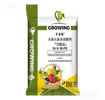 大量元素水溶肥料16-9-30+TE 力能達 農(nóng)億豐