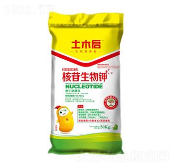 ��������⛣�20kg�� ��ľ������