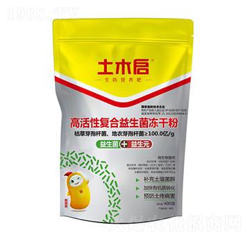 �߻��ԏͺ����������ɷ� ��ľ������