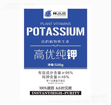 高優(yōu)純鉀-華杰生物