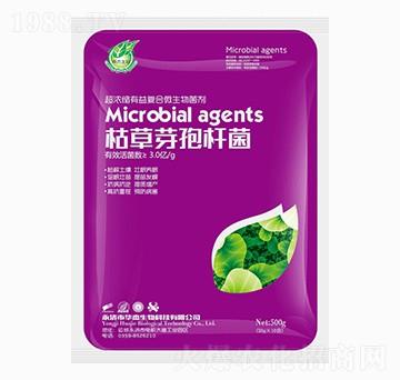 枯草芽孢桿菌-華杰生物