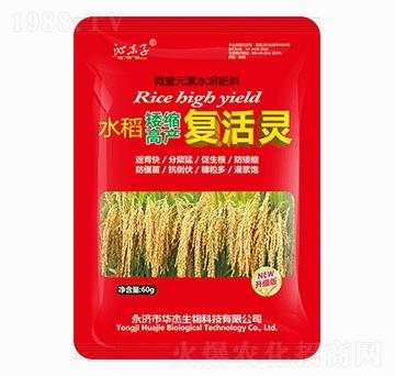 ˮ�����s�߮a�ͻ��`-�A������