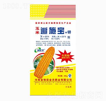玉米追施寶-格諾金農