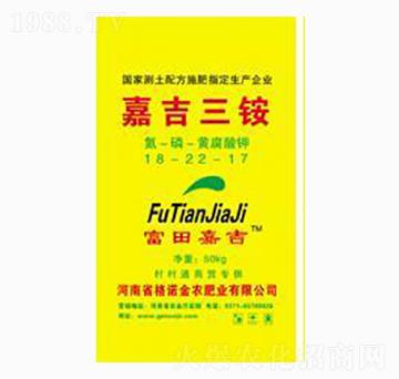 嘉吉三銨18-22-17-格諾金農(nóng)