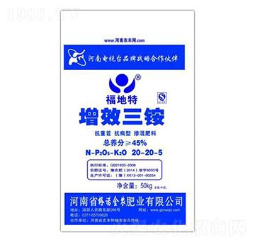 增效三銨20-20-5-格諾金農(nóng)