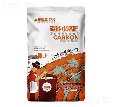 ̼��ˮ�ܷ�11-6-38+MgO+C+TE-�r��