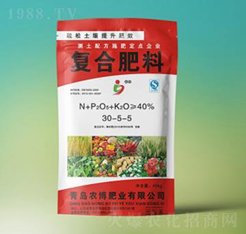 復(fù)合肥料30-5-5-宏耿農(nóng)資