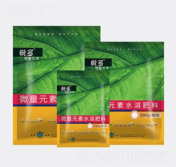 ΢��Ԫ��ˮ�ܷ���-����-�¾S����