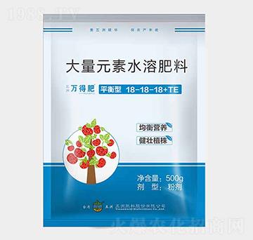 ƽ���ʹ���Ԫ��ˮ�ܷ���18-18-18+TE-�f�÷�-�¾S����