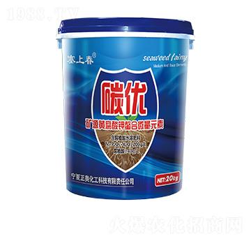 含腐植酸水溶肥料 碳優(yōu) 正奧化工