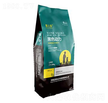 含腐植酸水溶肥料24-6-6+3%腐植酸 黑色動力 正奧化工