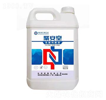 乳酸鈣菌液 聚安堂 金卓農(nóng)業(yè)
