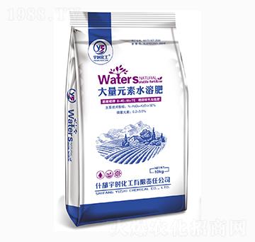 大量元素水溶肥0-45-45+TE-宇時(shí)化工