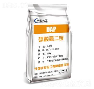 磷酸氫二銨-宇時(shí)化工