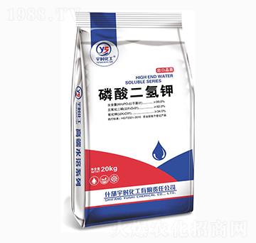 20kg磷酸二氫鉀-宇時(shí)化工