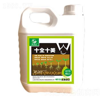含氨基酸水溶肥-十全十美-紅土地
