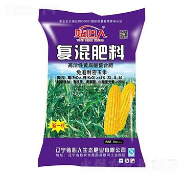 復混肥料23-8-10 貼心人