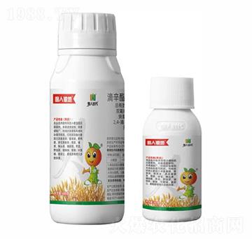 小麥專用除草劑-懶人鋤地-貝力沃