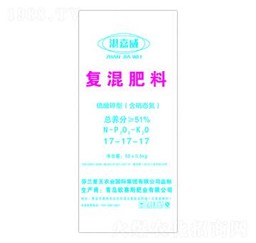 含硝態(tài)氮復(fù)混肥料17-17-17-湛嘉威