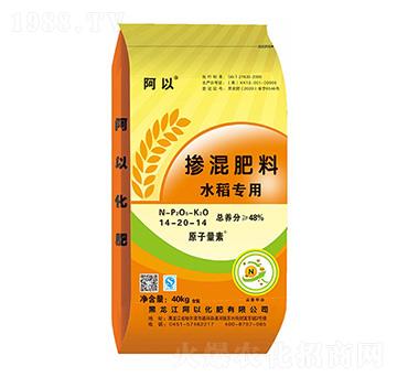 水稻專用摻混肥料14-20-14-阿以