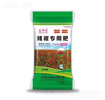 辣椒專(zhuān)用肥20-12-18-美斯達(dá)-云天肥業(yè)