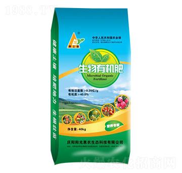 40kg�����ЙC��-ꖹ���r(n��ng)