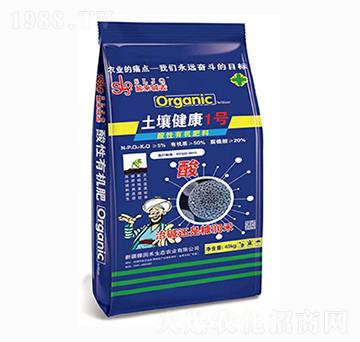 土壤健康1號(hào)-糠潤禾