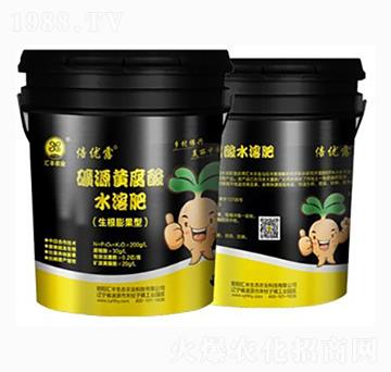 礦源黃腐酸水溶肥-倍優(yōu)露-匯豐農(nóng)業(yè)