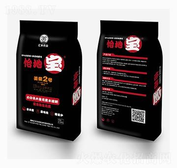 小分子大量元素水溶肥料-美果2號-匯豐農(nóng)業(yè)